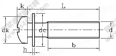 DIN 6900-1-1990 十字盘头螺钉和平垫圈的组合螺钉执行标准
