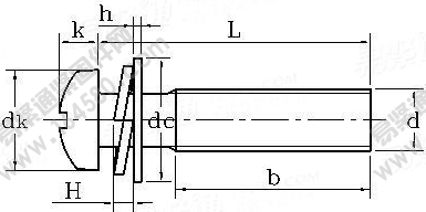 GB /T 9074.8-1988 十字槽小盤頭螺釘、平墊和彈墊組合執行標準