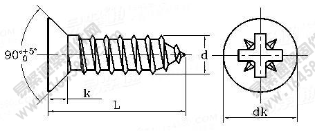 DIN 7505-1986 米字槽沉头塑料牙螺钉（纤维板钉）