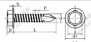 GB -T 15856.5-2002 六角头带介钻尾自攻钉执行标准