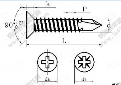 DIN 7504-P 十字槽沉頭自攻自鉆螺釘執行標準