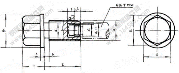 GB /T 2256-1991 机床夹具零件及部件 塑料夹具用六角螺钉