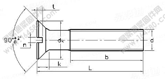 DIN 963-1990 开槽沉头螺钉