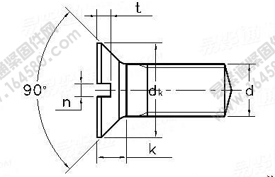 DIN 8245-1972 开槽沉头螺钉适用于精密机械m0.4至m1.4