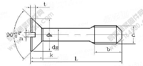 GB /T 948-1988 开槽沉头不脱出螺钉