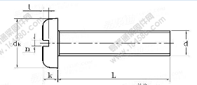 GB /T 67-2000 开槽盘头螺钉