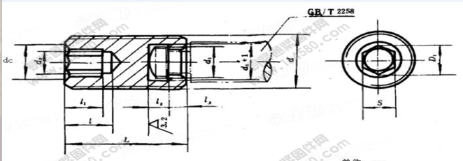 GB/T 2257-1991 机床夹具零件及部件 塑料夹具用内六角螺钉