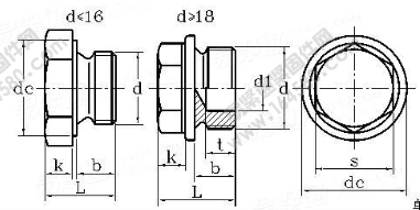 DIN 7604-1992 六角头螺旋塞.轻型 圆柱螺纹（轻型外六角直型闭锁螺钉）