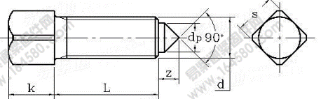 GB /T 86-1988 方头短圆柱锥端紧定螺钉