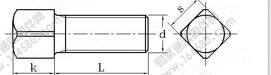 GB /T 821-1988 方头平端紧定螺钉